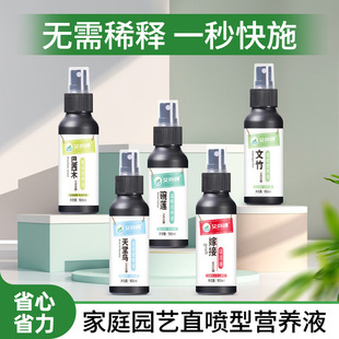 �ˈ@����ľ��ϡ�ֱ���I�BҺ������ɏ�����B�޽Ӵٻ�Һ���ܷ���