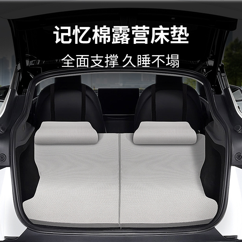 Suitable for Ideal One L7L8L9 Car Camping Style Self-Driving Mattress Extended Sleeping Memory Foam Car Mattress Sleeping Pad