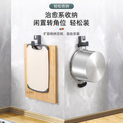 Stainless steel washbasin rack wall-mounted punch-free hook bathroom storage rack washbasin rack wall storage rack