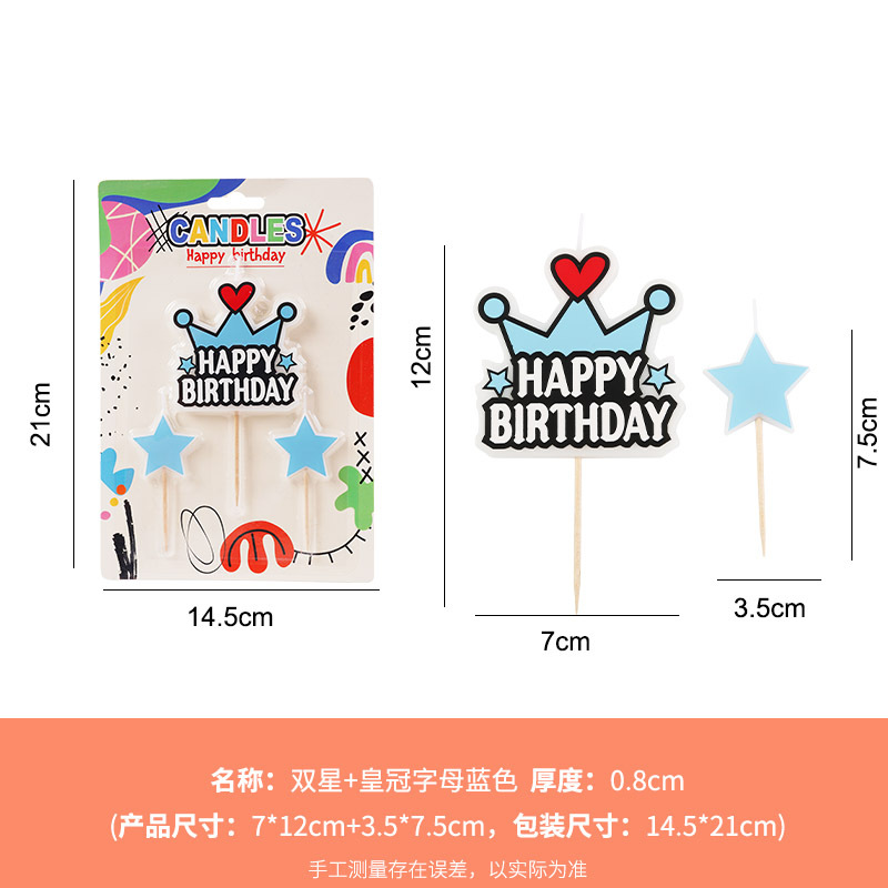 Doble estrella corona letra azul