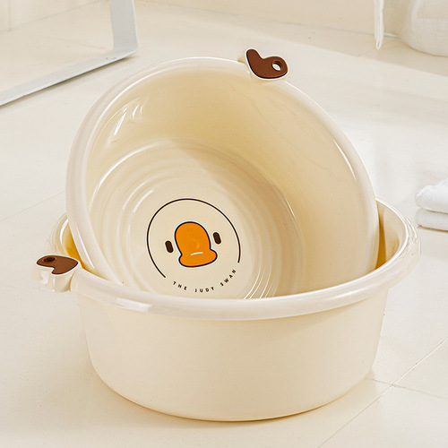 JUDY Cream Basin Thickened Square Plastic Basin Student Dormitory Laundry Basin Vegetable Basin Home Thickened Basin