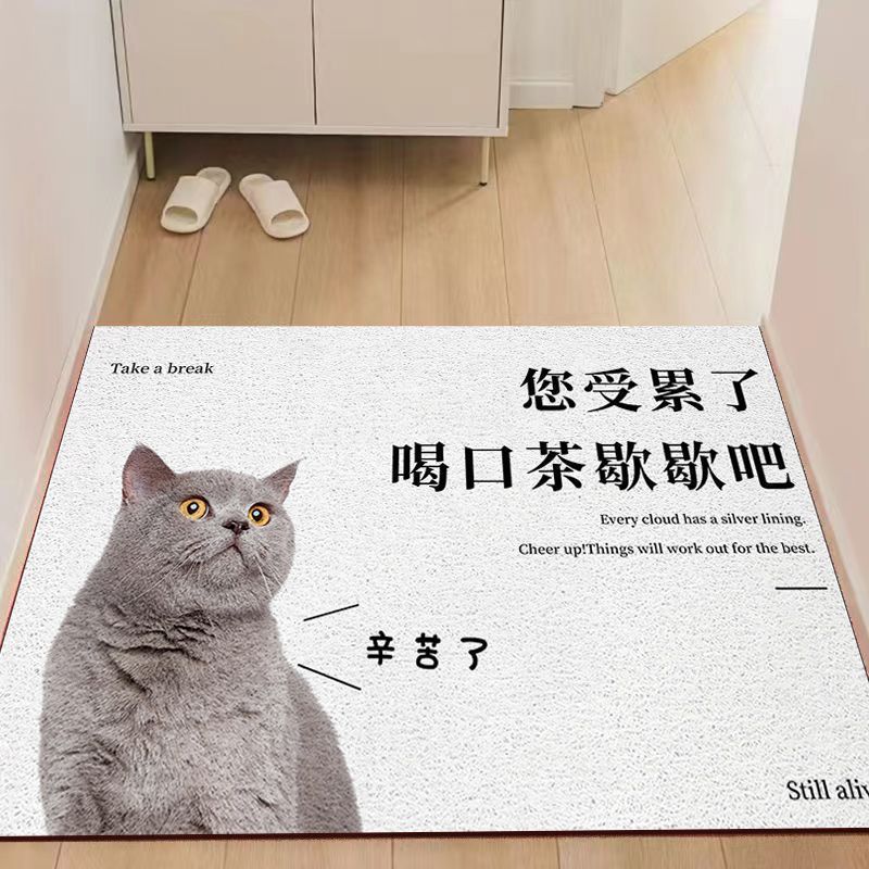 お笑い創意ペットが家に入るじゅうたんが生きて帰ってきたら、家庭の入り口に入る滑り止めのドアマットを敷くことができる|undefined