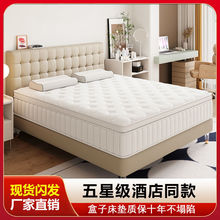 ϣ���D���Ǽ��Ƶ�ӛ�������z�������b���ɴ��|��ܛ�Ӻ�1.8&times;2��