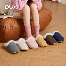 �������^����ЬŮ�����¿��҃ȼҾ����m��ůë�q��ʺ�з�������Ь