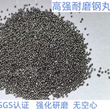 oĸߏĥĥ迹򏊻臊ɰSN䓽zжĥA