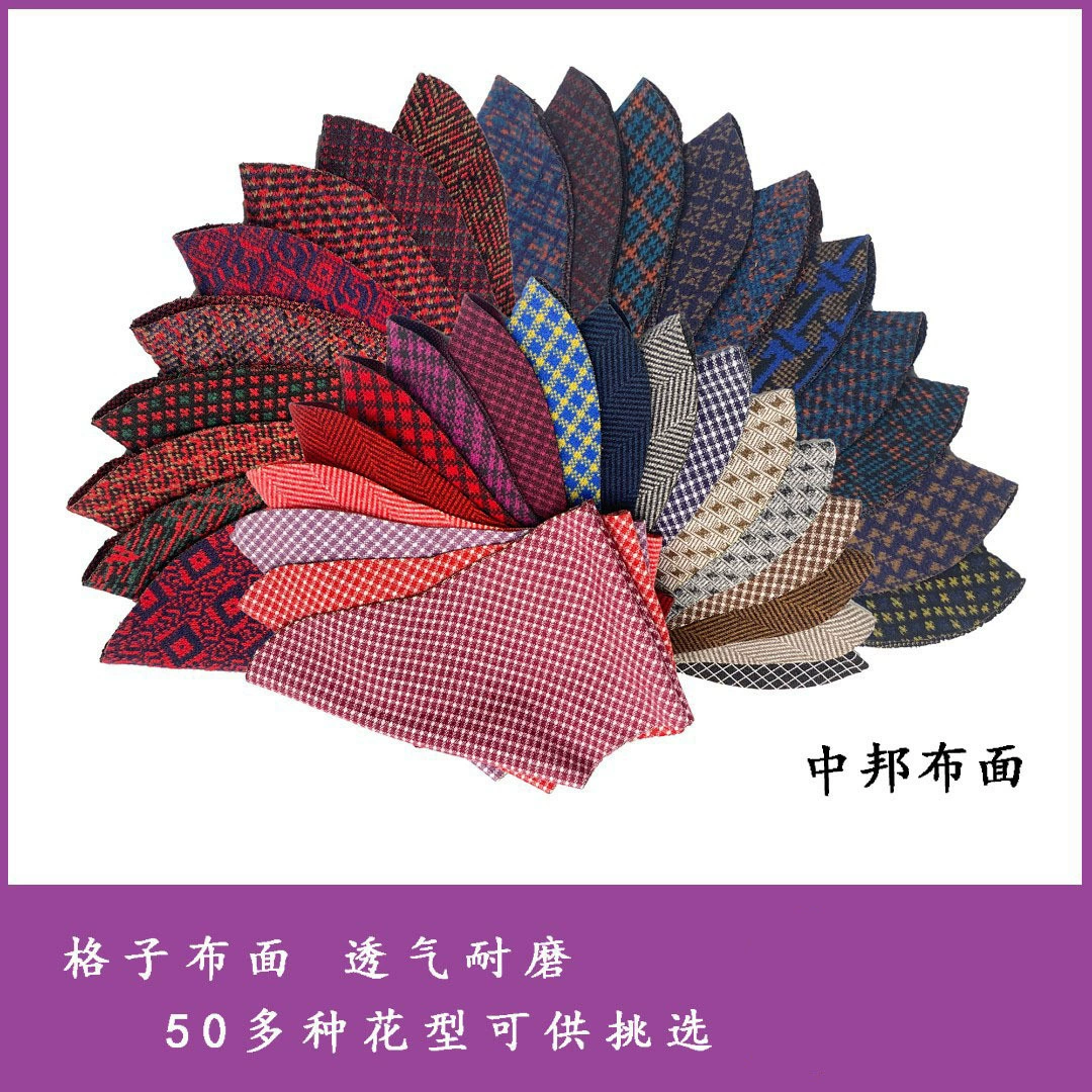 Трикотажная ткань Zhongbang ткань ручной работы высокая эластичная [цвет № 66-73]