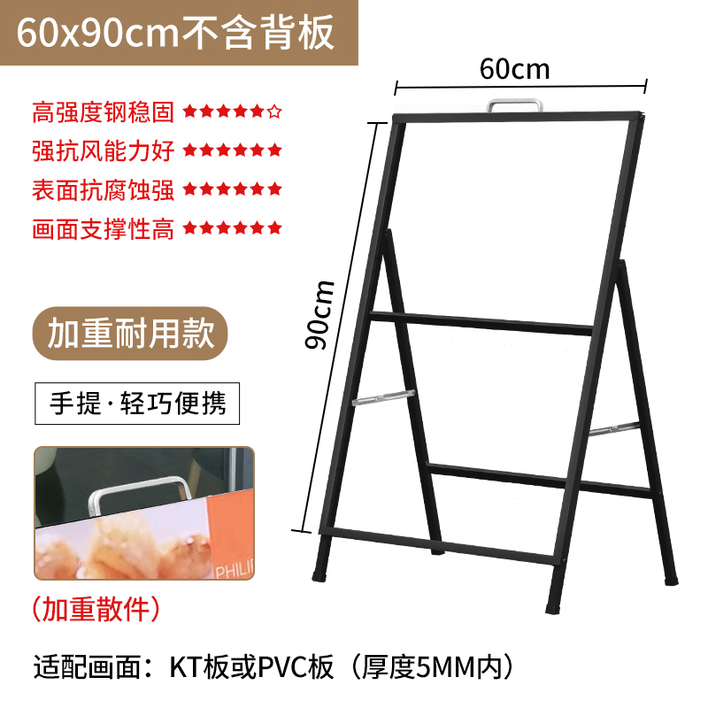 [핫모델] [사각튜브 20개 + 크로스바] 60*90 단면 휴대용 [90% 고객 선택]