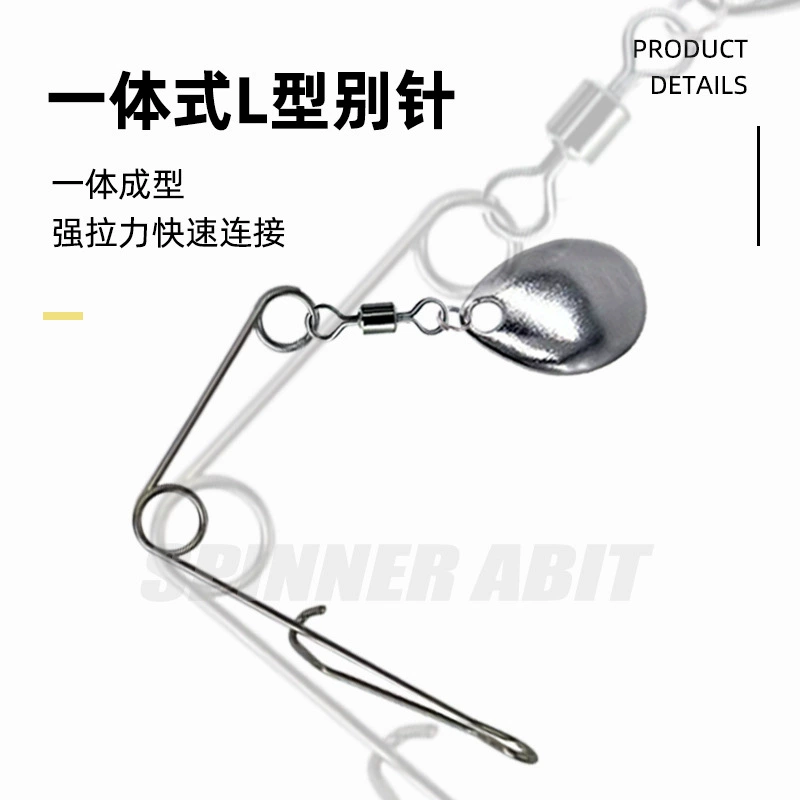 Luya bait stainless steel balanced accessories composite rotation sequins beard gossis accessories light sea water bait fishing gear accessories