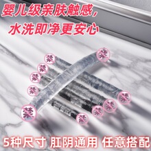 双头水晶假阳具自慰棒女用大号假阴茎成人情趣用品玩具跨境专供