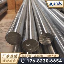 TB16 Ti-3Al-5V-6Cr-5Mo⁰� ⁰� ⁺Ͻ�� �A�� ⁺Ͻ�� 呼�