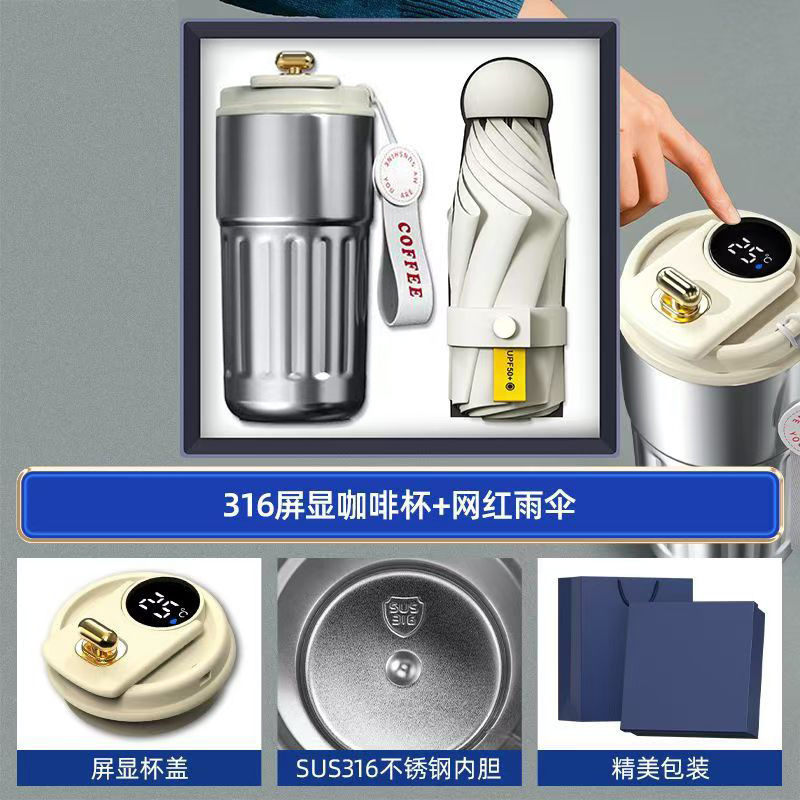 商务礼品实用送客户商场开业活动伴手礼公司年会礼品定制送员工|undefined
