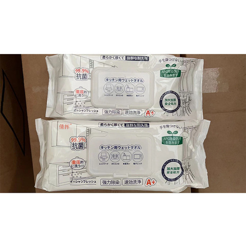 Household kitchen degreasing wipes large package disposable degreasing rags kitchen wipes 120 pieces