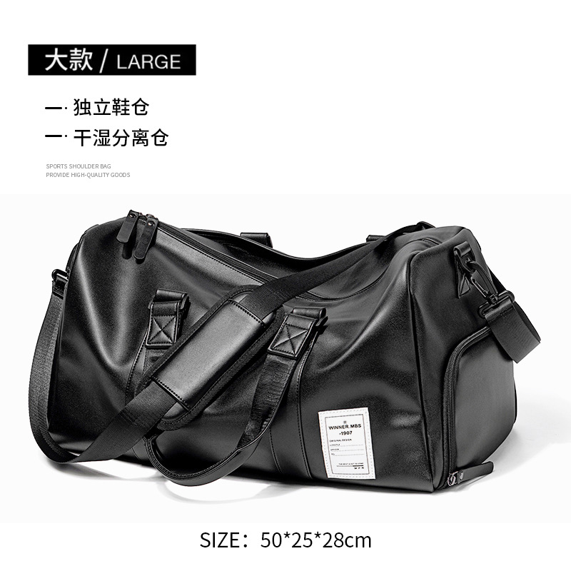 A5105-S 대형 블랙