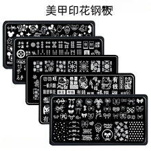 ����ӡ�����ֳ��W������ģ����zӡ��ӡ������䓰����b