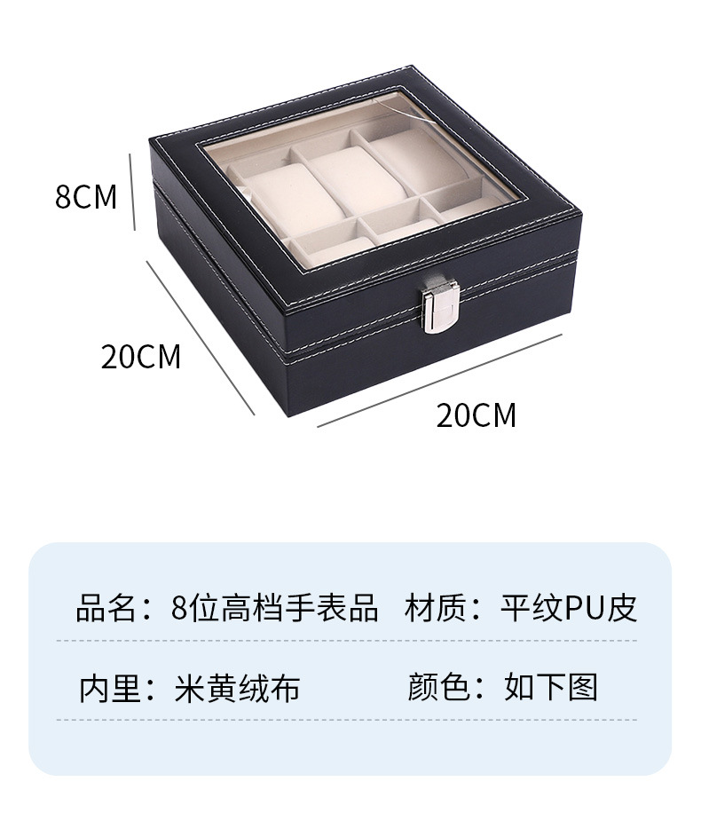 详情页(3)_05.jpg