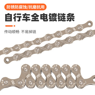 ����܇朗l ����ͯ܇朗l6/7/8/9/10��18/21/24/27/30S��·܇朗l