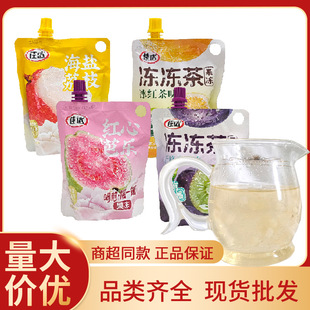 ���_����258g��֭������������t���������֦�Ř�ζ��ʳ���l�F؛