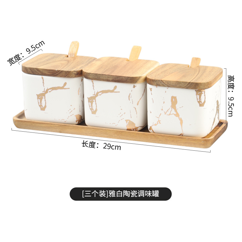 Creativo simple madera sólida condimento lata conjunto de combinación de estilo nórdico al por mayor