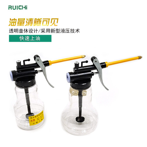 Manufacturer manual high pressure transparent oil bottle 250ml plastic hose car copper tip oiler refueling gun