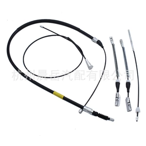 Applicable to Opel cable suit 5-piece set 90576453 , 90576454 , 93170227