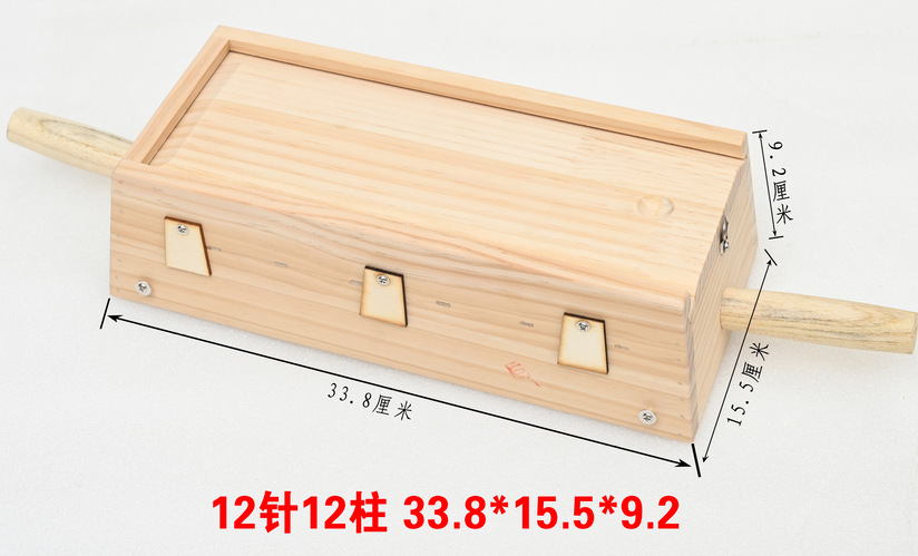 Wooden Moxibustion Box with Sliding Lid 12-Needle Column Home Moxa Therapy Device for Adults overview