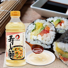 日本米醋 日本米醋品牌 图片 价格 日本米醋批发 阿里巴巴
