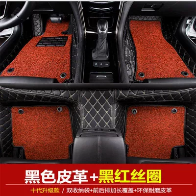 Universal Foot Pad | class W204 car mat - black-gold-black-red-storage-bag