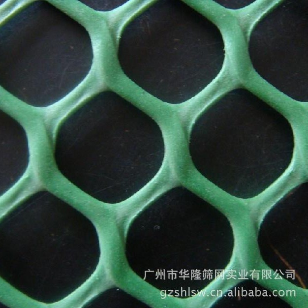 供应塑料绿色网塑胶网塑料网橡胶网塑胶网阻燃胶网网片