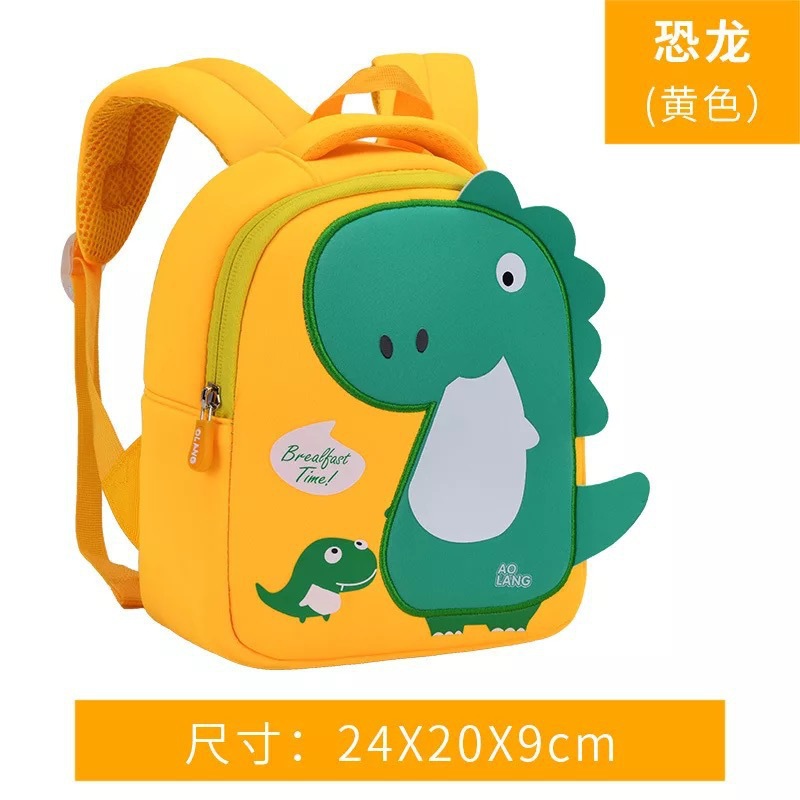 Dinosaurio amarillo tamaño pequeño
