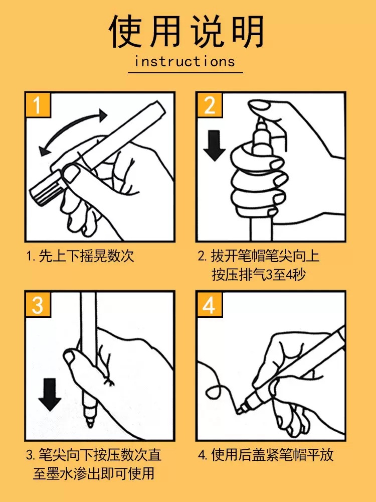 Sta1000 starpropylene marcador impermeable solo auto-seleccionado álbum DIY traje de color especial ropa pintada a mano