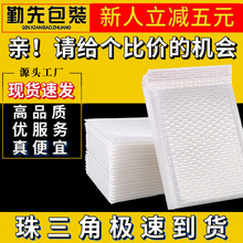 ���ȏͺ����Ĥ���ݴ����l ������f��������ĭ�� �����ŷ�����l