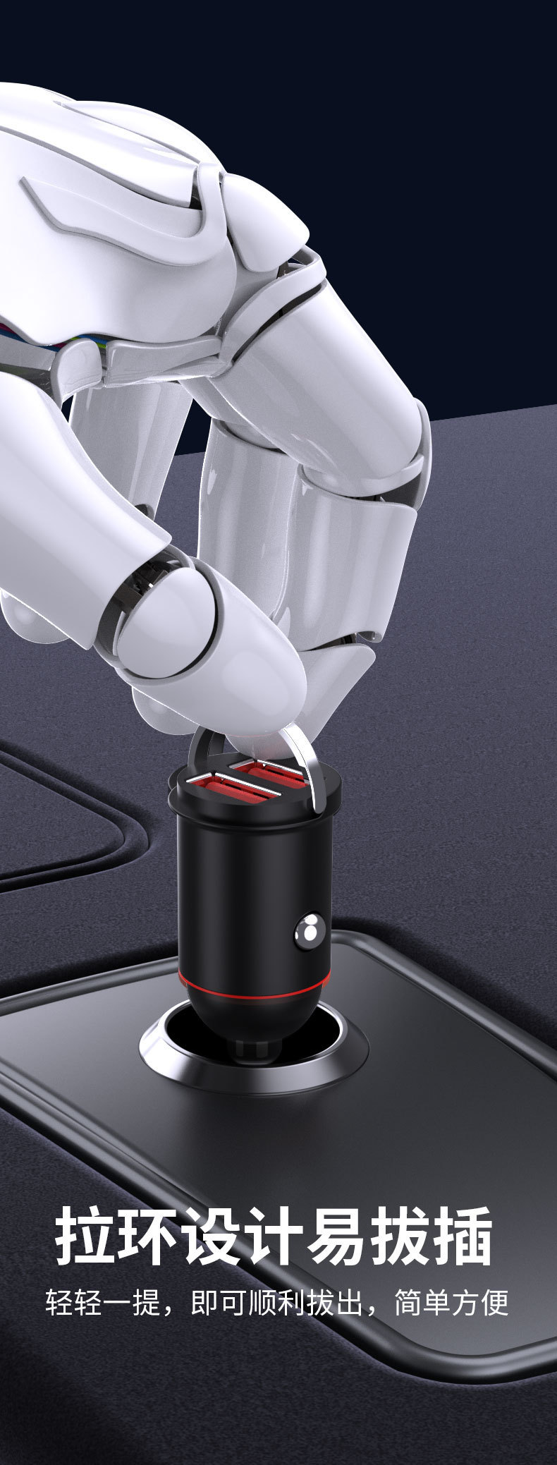 120W Car Charger Mini Invisible Car Charger USB Super Fast Charging One-To-Two Cigarette Lighter USB Adapter
