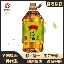 �����~�����lСե�����Lζ������5L ���D�������퉺ե����ʳ����
