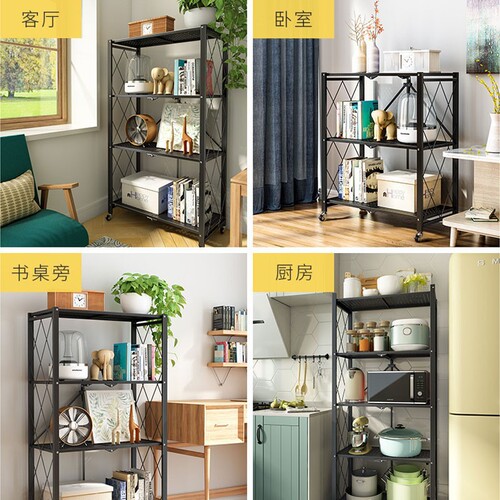 Home-use, No-Installation Folding Multi-Tier Storage Rack – Perfect for Snacks, Microwaves, and Mobile Kitchen/Balcony Storage