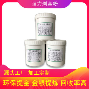 Դ�^����ۣ����������x������Ч�h���䷽���m��춴�Ҏģ僽��U��