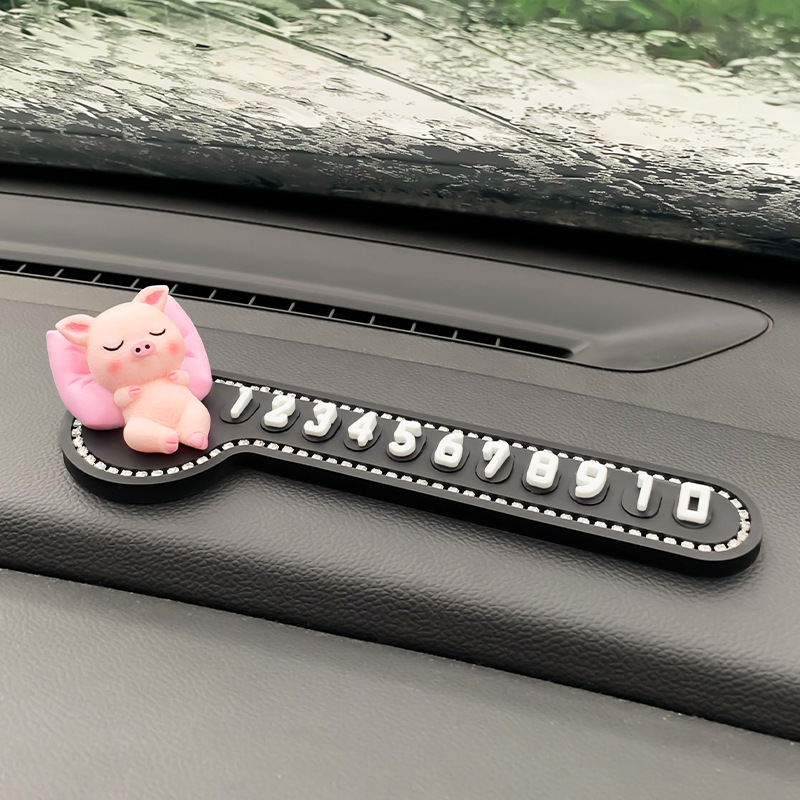 [잠자는 돼지 + 정지 신호]