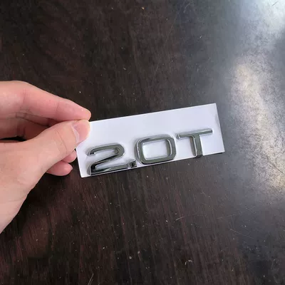 displacement, digital sticker 1, Car logo - standard-20t-word-mark