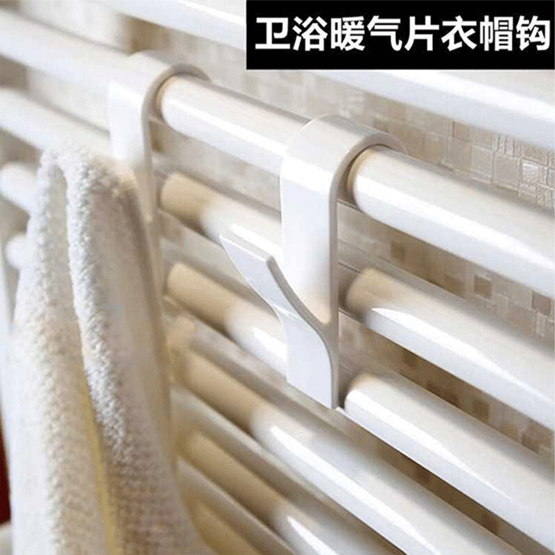 家庭用電熱タオル掛けフック暖房シート汎用タイプタオルフックハンガーフック浴室扉後穴なし|undefined