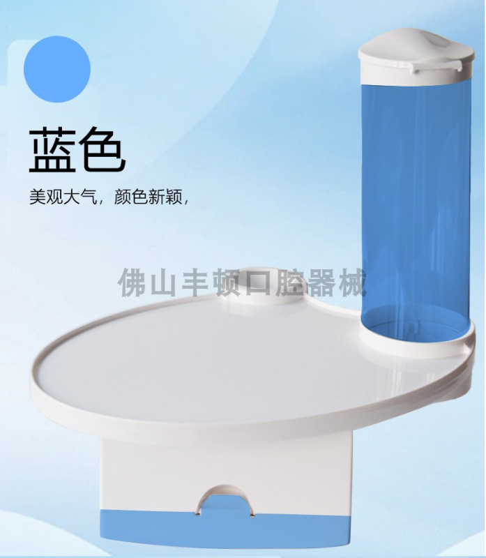 歯科用歯椅子の小さいトレーの口腔器械総合機台の付属台は皿のランプの柱を置いて歯を清潔にします。|undefined