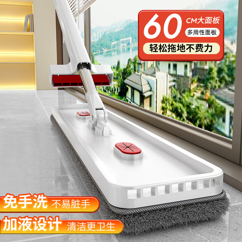 Hand-free Flat Mop Household One-off Clean New Dumped Mop Liquid Wet Dry and Wet Dual-use Thick Absorbent Mop
