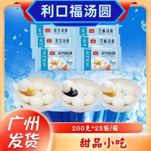 ڸA  ƷС ֥黨PɳWA 200/25/