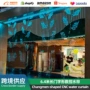数控定制工程数码水幕