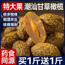 ʲϙ500gV|خaϙϙٷŞ