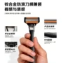 一次性跨境男士新品刮胡刀