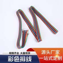 �S�����l��ɫ�ž���ƽ�Űĸ��ĸ����ĸ��Ʒ�|���~�B�Ӿ���ĸ��