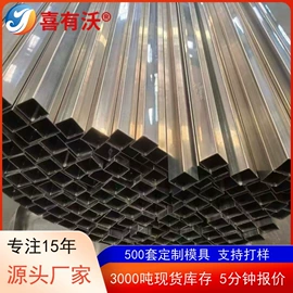 不锈钢圆管;不锈钢方管;不锈钢异型管