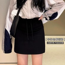 修身显瘦孕妇裙胖妹妹大码高腰包臀托腹不勒休闲舒适百搭孕期短裙