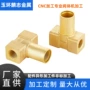 品质仿古黄铜闸阀