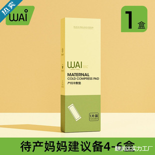 �����|�a�D����N�a��Ӻ��l��������ЋD�o��혮a�����N