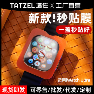 商务本榜